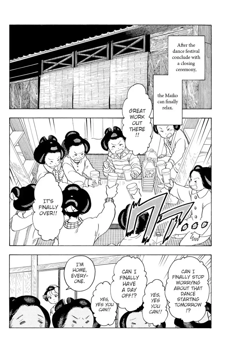 Maiko-san Chi no Makanai-san Chapter 77 3